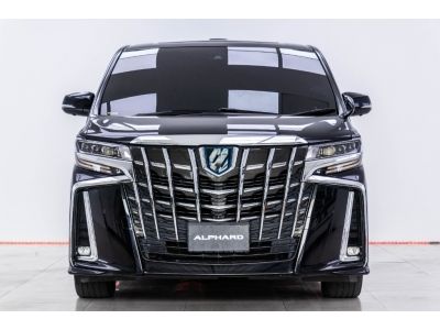 2019 TOYOTA ALPHARD 2.5 HYBRID ผ่อน 26,631 บาท 12 เดือนแรก รูปที่ 15