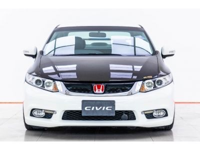 2014 HONDA CIVIC FB 1.8 E ผ่อน 4,254 บาท 12 เดือนแรก รูปที่ 15