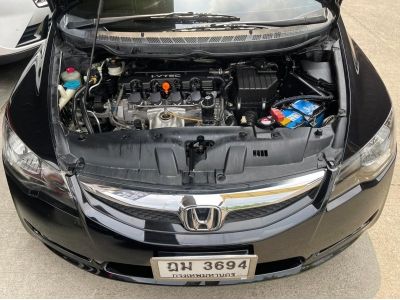 ด่วน รถสวยขายถูก HONDA CIVIC 1.8 S(AS) 2010 รูปที่ 15