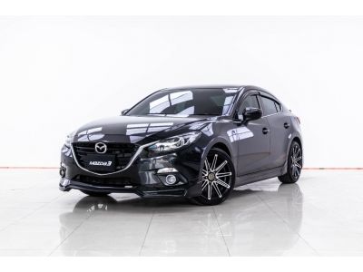 2016 MAZDA 3 2.0 S  ผ่อนเพียง 3,616 บาท 12 เดือนแรก รูปที่ 15