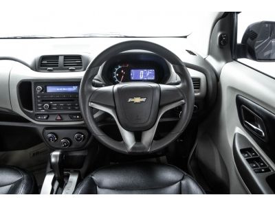 2015 CHEVROLET SPIN 1.5 LTZ  ผ่อน 1,914 บาท 12 เดือนแรก รูปที่ 15