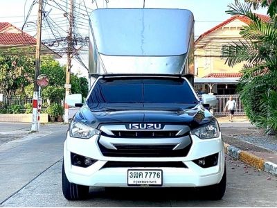 ISUZU D-MAX 3.0 ปี 2020 รูปที่ 15