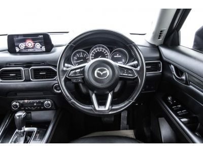 2018 MAZDA CX-5 2.0 S ผ่อน 6,005 บาท 12 เดือนแรก รูปที่ 15