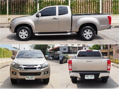 ดีแมคซ์ ISUZU DMAX ALL NEW SPACECAB HI-LANDER 2.5 VGS Z ปี 2013 เกียร์MANUAL สภาพนางฟ้า NOT ไม่ขยับ รูปที่ 15