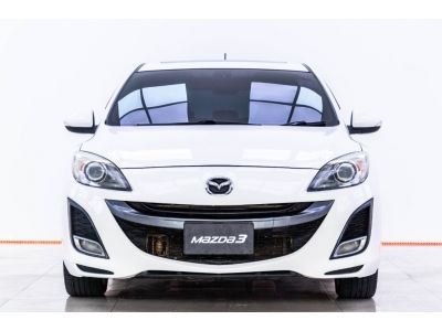 2012 MAZDA 3 2.0 MAXX SPORT  ผ่อนเพียง 2,991 บาท 12 เดือนแรก รูปที่ 15