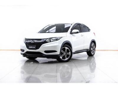 2015 HONDA HR-V 1.8 S ผ่อน 4,523 บาท 12 เดือนแรก รูปที่ 15