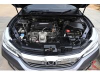 Honda Accord 2.4 (ปี 2016) EL i-VTEC Sedan รูปที่ 15