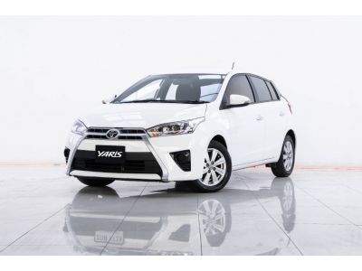 2014 TOYOTA YARIS ECO 1.2 G  ผ่อน 3,326 บาท 12 เดือนแรก รูปที่ 15