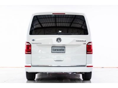 2018 VOLKSWAGEN CARAVELLE 2.0 BITDI  ผ่อน 17,722 บาท 12 เดือนแรก รูปที่ 15