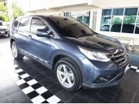 HONDA CRV 2.0E AUTO 4WD ปี 2015 รูปที่ 15