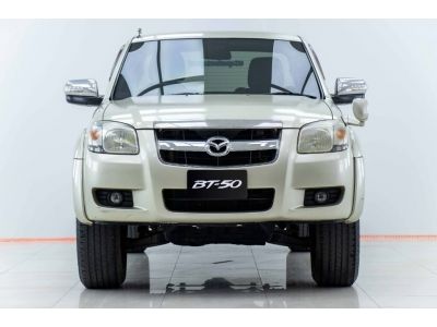 2006 MAZDA BT-50 2.5 FREE STYLE CAB HI-RACER ผ่อน 2,420 บาท 12 เดือนแรก รูปที่ 15