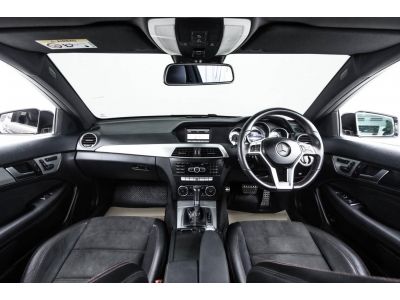 2014 MERCEDES-BENZ C-CLASS C180 COUPE W204 ผ่อน 6,664 บาท 12 เดือนแรก รูปที่ 15