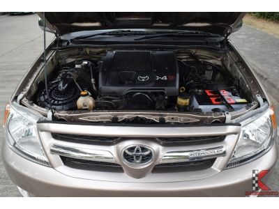 Toyota Vigo 3.0 ( ปี2006 ) DOUBLE CAB Prerunner E รหัส7997 รูปที่ 15