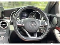 2015 MERCEDES-BENZ C-CLASS C300 2.1 BLUETEC HYBRID AMG รูปที่ 15