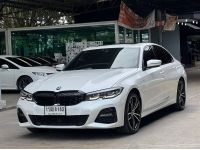 2020 BMW SERIES 3 330e 2.0 Msport G20 รูปที่ 15