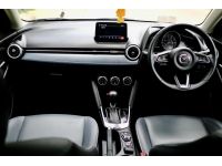 ไมล์ 15,xxx Km. Mazda 2 1.3 S leather  เครื่องยนต์: เบนซิน   เกียร์: ออโต้  ปี: 2020 สี: เทา ไมล์ 15,xxx Km. รูปที่ 15