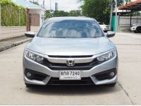 HONDA CIVIC FC 1.8 E i-VTEC ปี 2017 เกียร์AUTO รูปที่ 15