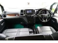 TOYOTA Majesty 2.8 Premium 6AT เครื่องยนต์ดีเซล เกียร์ ออโต้  ปี2020  สีขาว  ไมล์54xxx กม รูปที่ 15