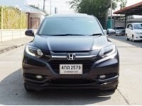 HONDA HR-V 1.8 EL รูปที่ 15