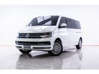 2018 VOLKSWAGEN CARAVELLE 2.0 BITDI  ผ่อน 17,722 บาท 12 เดือนแรก รูปที่ 15