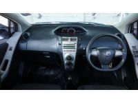 Toyota Yaris 1.5 J MT ปี 2012 สีขาว รูปที่ 14