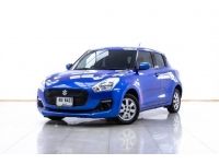 SUZUKI SWIFT 1.2 GL AT 2019 รูปที่ 15