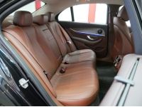 BENZ E350e 2.0 EXCLUSIVE (W213) ปี2018  สีดำ  เกียร์ AT รูปที่ 15