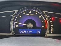 2010 HONDA CIVIC 1.8E AUTO รูปที่ 15