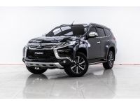 2017 MITSUBISHI PAJERO 2.4 GT  ผ่อนเพียง 6,351 บาท 12 เดือนแรก รูปที่ 15