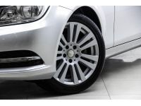 2012 MERCEDES BENZ C200 CGI BE 1.8  ผ่อน 6,237 บาท 12 เดือนแรก รูปที่ 15