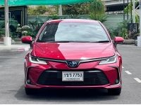 2021 Toyota Corolla Altis HEV Premium รถเก๋ง 4 ประตู ไมล์สองหมื่น แบตเตอรี่ไฮบริด รับประกัน 10 ปี รูปที่ 15
