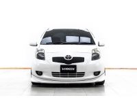 2007 TOYOTA YARIS 1.5 E รูปที่ 15