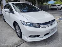 2013 HONDA CIVIC FB 1.5 HYBRID auto ไมล์ 180xxx กม. รูปที่ 15