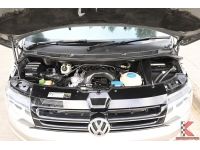 Volkswagen Caravelle 2.0 (ปี 2017) TDi Van รหัส2197 รูปที่ 15