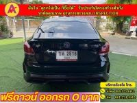 MG New MG 5 1.5 X I-Smart   ปี 2022 รูปที่ 15