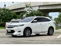 2014 TOYOTA HARRIER 2.0 รูปที่ 15