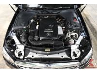 Mercedes-Benz E350 2.0 W213 (ปี 2018) e Exclusive รหัส82 รูปที่ 15