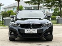 BMW 320d GT Grand Turismo F34 MSport Top ปี 2019 LCI รูปที่ 15