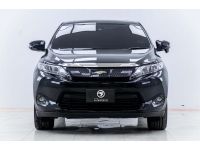 2014 TOYOTA HARRIER 2.0 L SUNROOF PREMIUM  ผ่อน 6,848 บาท 12 เดือนแรก รูปที่ 15