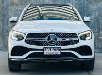 2020 BENZ GLC-CLASS 300e AMG DYNAMIC โฉม W253 รูปที่ 15