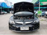 HONDA CIVIC 1.8 S AUTO 2010 เบนซิน รูปที่ 15