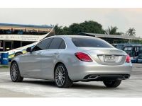 2016 MERCEDES-BENZ C-CLASS C350e 2.0 AMG DYNAMIC รูปที่ 15