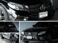 MERCEDES BENZ C300e AMG SPORT ปี 2021 สีดำ รูปที่ 15