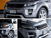 LAND ROVER RANGE ROVER EVOQUE 2.2 SD4 DYNAMIC ปี 2012-13 รูปที่ 15