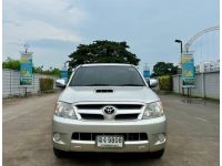 Toyota Hilux Vigo 2.5 E Smartcab ปี 2007 เกียร์ธรรมดา airbag abs รูปที่ 15