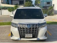 2019 Toyota Alphard 2.5 Hybrid รูปที่ 15