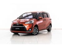 2018 TOYOTA SIENTA 1.5 V ผ่อน 3,905 บาท 12 เดือนแรก รูปที่ 15