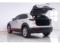 2022 MAZDA CX-30 2.0 SP ผ่อน 6,320 บาท 12 เดือนแรก รูปที่ 15