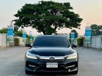 Honda Accord 2.0 HYBRID TECH TOP SUNROOF ปี 2017 สีดำ รูปที่ 15