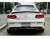 Mercedes-Benz  C200 Coupe AMG 2019 รูปที่ 15